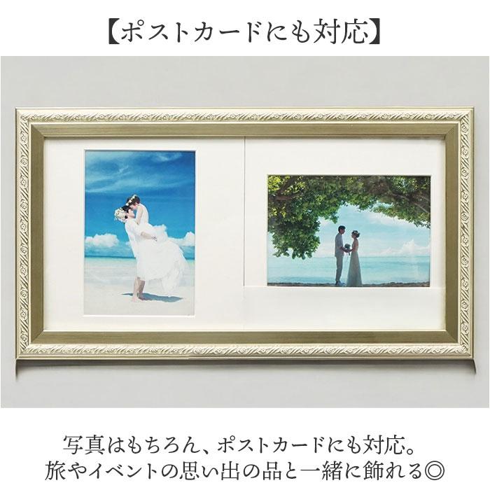 ☆ キャメル ☆ タテ・ヨコ自在フレーム フォトフレーム L判 2枚 万丈 タテ・ヨコ自在フレーム フォト フレーム フォトスタンド 写真立て |  | 04