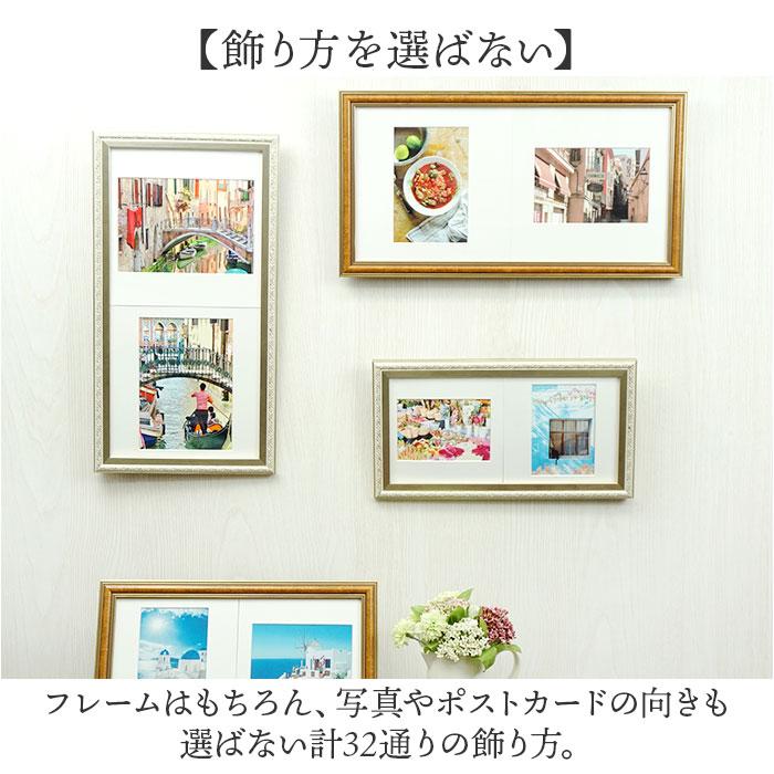 ☆ キャメル ☆ タテ・ヨコ自在フレーム フォトフレーム L判 2枚 万丈 タテ・ヨコ自在フレーム フォト フレーム フォトスタンド 写真立て |  | 05