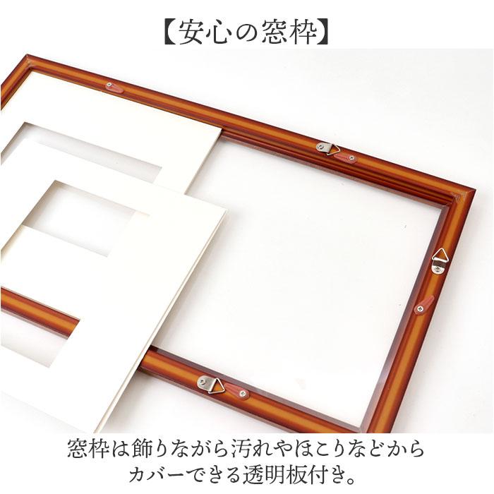 ☆ キャメル ☆ タテ・ヨコ自在フレーム フォトフレーム L判 2枚 万丈 タテ・ヨコ自在フレーム フォト フレーム フォトスタンド 写真立て |  | 07