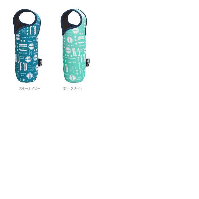 ☆ トロピカルブルー ボトルカバー TONE 通販 おしゃれ 500ml 保冷 ペットボトルカバー アウトドア ブラック シンプル かわいい 携帯 レデ | ブランド登録なし | 09