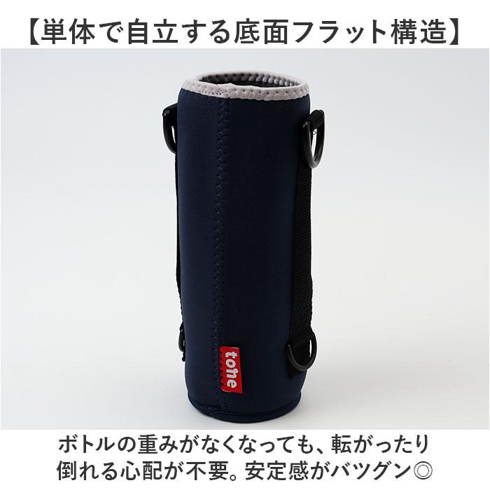 【送料無料】ヴーヴクリコ　ダミーボトル　ケース　空き瓶セット 楽天市場】正規品【ノンアルコールスパークリングティー】ギフト