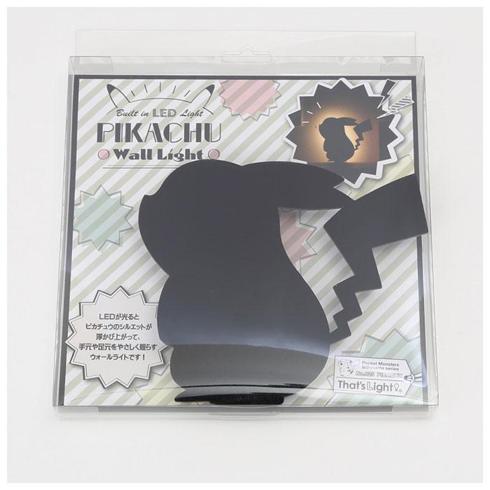 ☆ ミミッキュ ウォールライト キャラクター 通販 ポケモン グッズ
