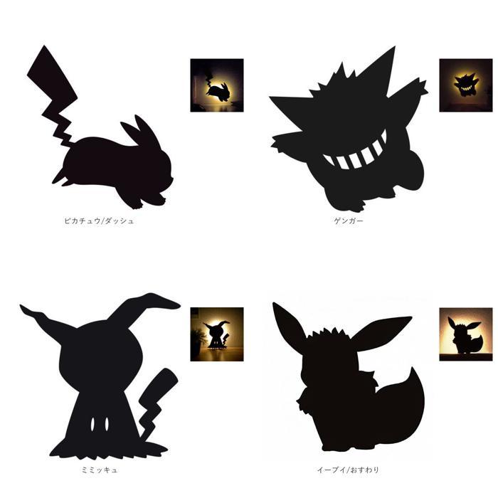 ☆ ミミッキュ ウォールライト キャラクター 通販 ポケモン グッズ