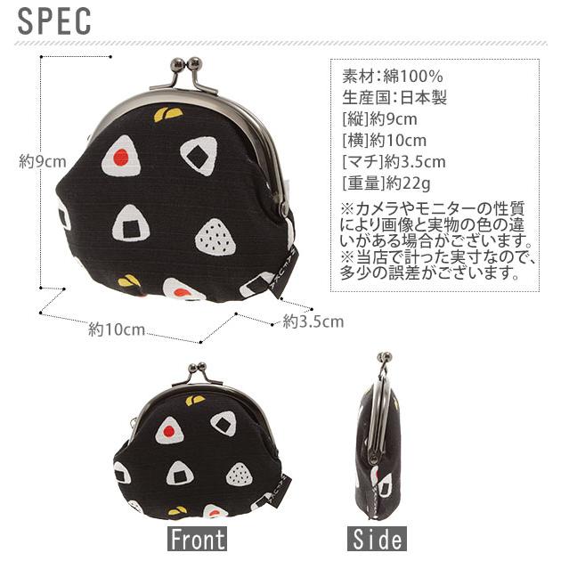 ☆ トマトドット 小銭入れ レディース メンズ コインケース がま口