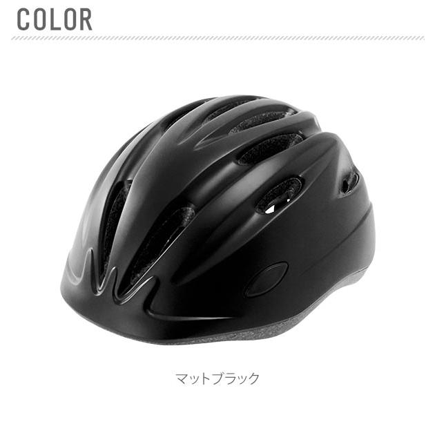 ☆ マットブラック ☆ Mサイズ ヘルメット 子供用 自転車 CHIARO キアーロ 通販 子供 SG規格 軽い 軽量 幼児 小学生 シンプル かわいい ム｜lucky13｜07