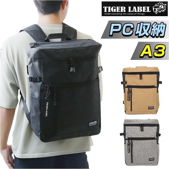 ☆ シャンブレー ☆ TIGER LABEL スクエア型バックパック スクエア型 バックパック スクールリュック リュックサック リュック デイパック |  | 02