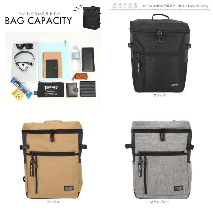 ☆ シャンブレー ☆ TIGER LABEL スクエア型バックパック スクエア型 バックパック スクールリュック リュックサック リュック デイパック |  | 09