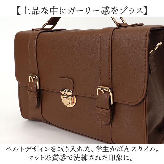【新品未使用】LANSUI DESIGN ヌメ革 3way サッチェルバッグ ☆ BROWN 差し込み金具3WAYサッチェル サッチェルバッグ 3way Sunny