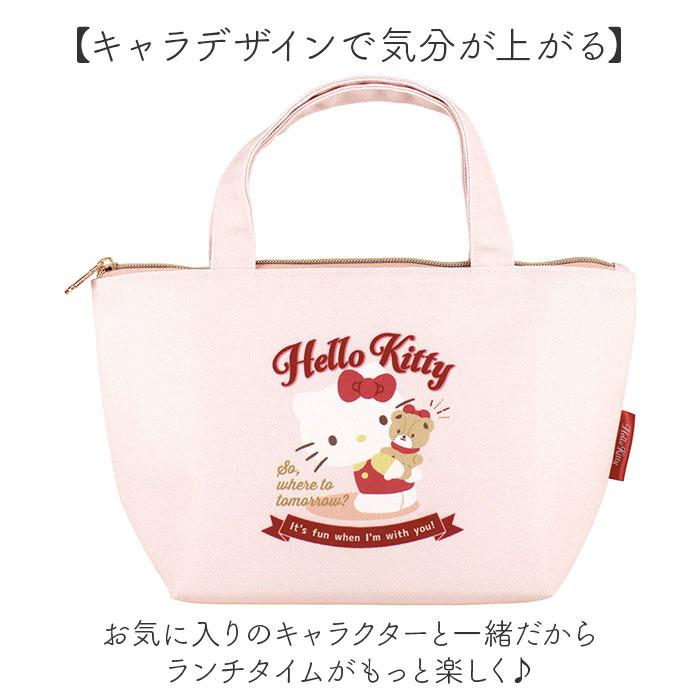 ハローキティ 保冷ビッグトートバッグ ビッグフェイス 保冷ランチトートバッグ ② ☆ ハローキティ キャラクター 保冷帆布ランチバッグ ランチバッグ