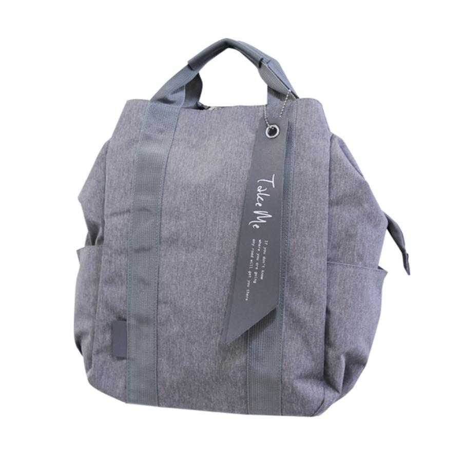 ☆ グレー Take Me 3Layer Daypack2 テイクミー リュック マザーズ 