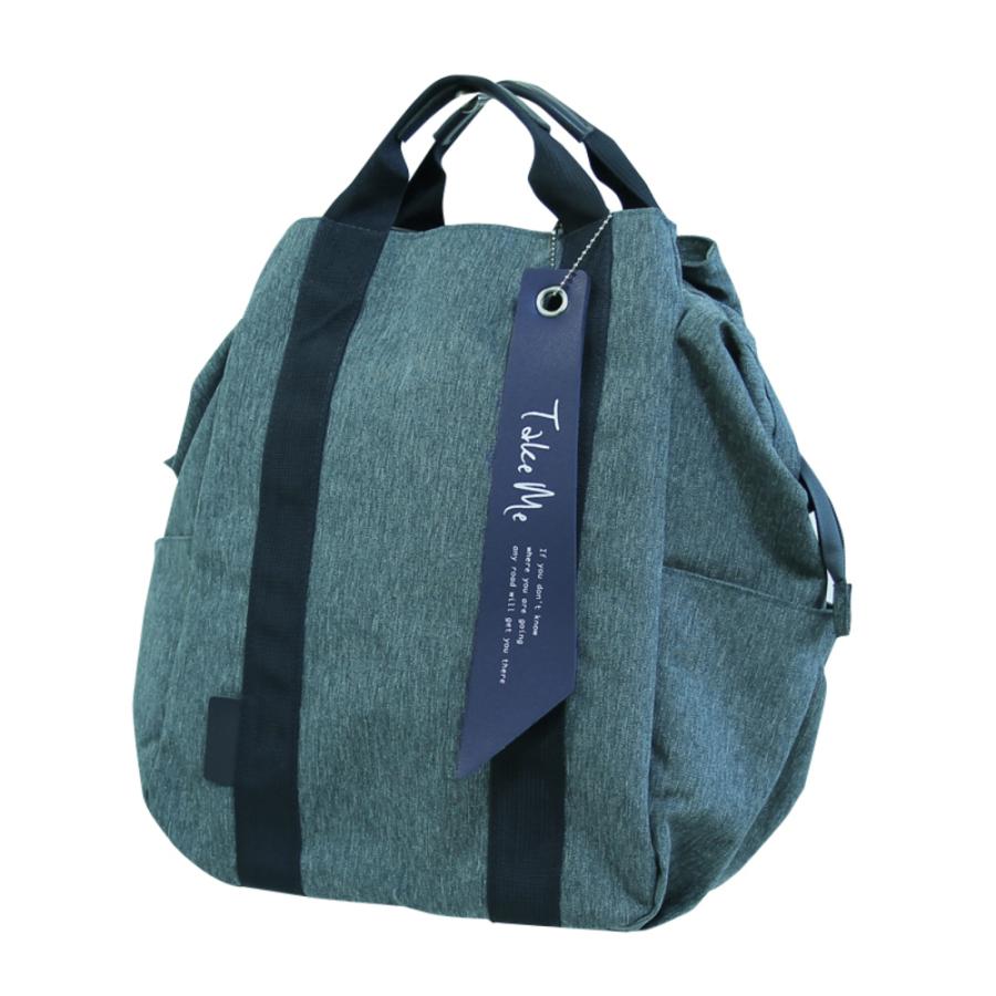 ☆ ネイビー Take Me 3Layer Daypack2 テイクミー リュック マザーズ