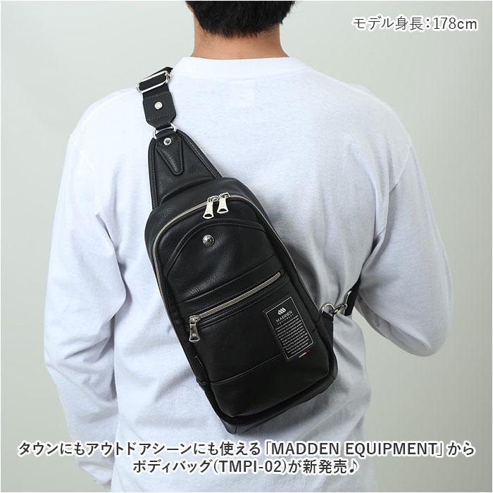 ☆ ネイビー MADDEN EQUIPMENT ボディバッグ TMPI-02 小さめ メンズ