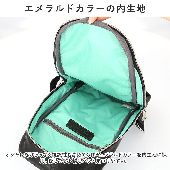 ☆ ネイビー ☆ MADDEN EQUIPMENT ボディバッグ TMPI-02 小さめ ボディバッグ メンズ ボディバック ワンショルダーバッグ ボディーバッグ