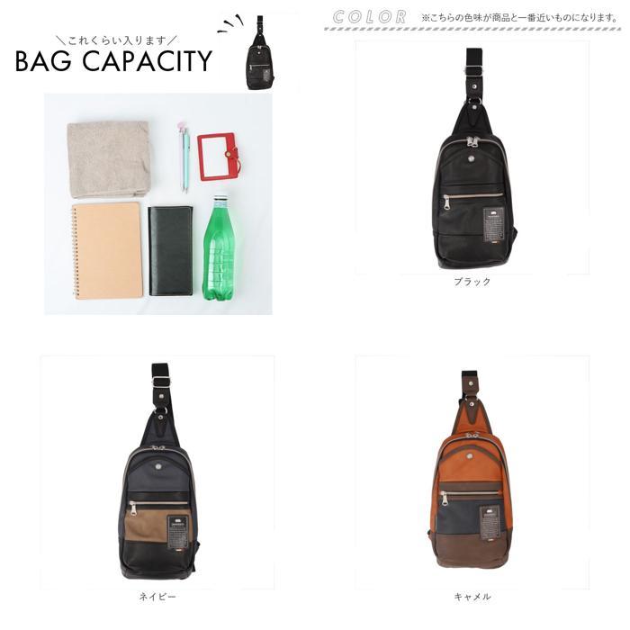 ☆ ネイビー ☆ MADDEN EQUIPMENT ボディバッグ TMPI-02 小さめ ボディバッグ メンズ ボディバック ワンショルダーバッグ ボディーバッグ