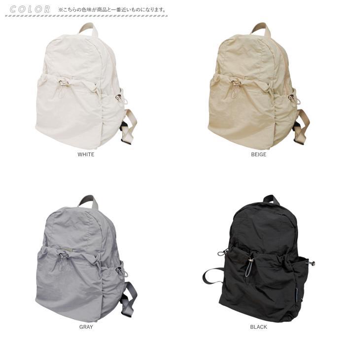 ☆ WHITE TakeMe Today Purse daypack デイパック レディース リュック