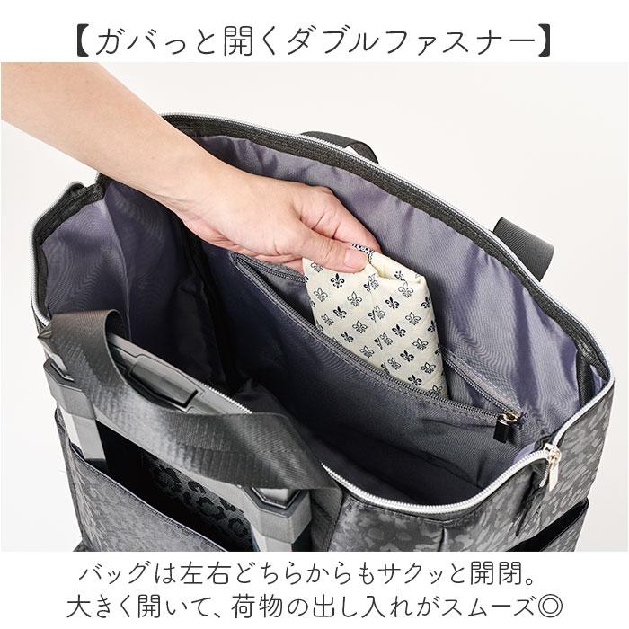☆ レオパード.ブラック ☆ cocoro コ・コロ 2WAY4輪カート cocoro ココロ ショッピングカート REP レップ ショッピングキャリーの画像