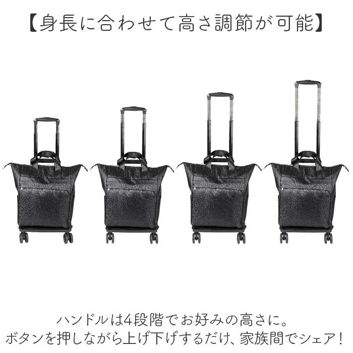 ☆ プレイノ.ネイビー ☆ cocoro コ・コロ 2WAY4輪カート cocoro ココロ ショッピングカート REP レップ ショッピングキャリーの画像
