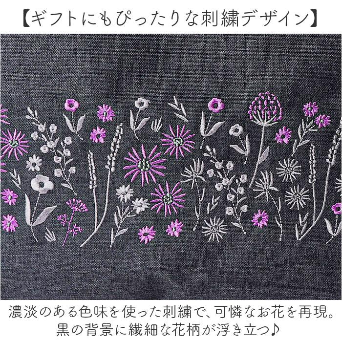 ☆ フローリス.ブラック ☆ cocoro コ・コロ 2WAY4輪カート cocoro コ・コロ カート お買い物 4輪 2way お買い物カート ショッピングカート_4