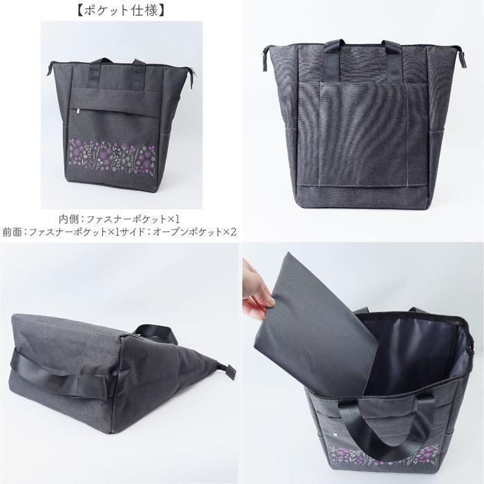 ☆ フローリス.ブラック ☆ cocoro コ・コロ 2WAY4輪カート cocoro コ・コロ カート お買い物 4輪 2way お買い物カート ショッピングカート_8