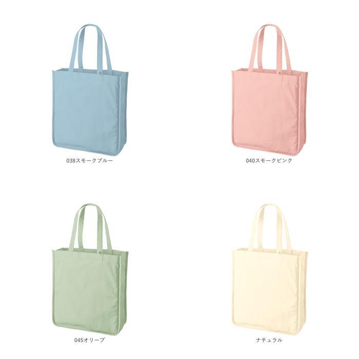 非売品EXPO チリ　トートバック2種類　ノート　風車　うちわもセット FUJISEY そらっち 四季 トートバッグ 春 全日空 [11108790]