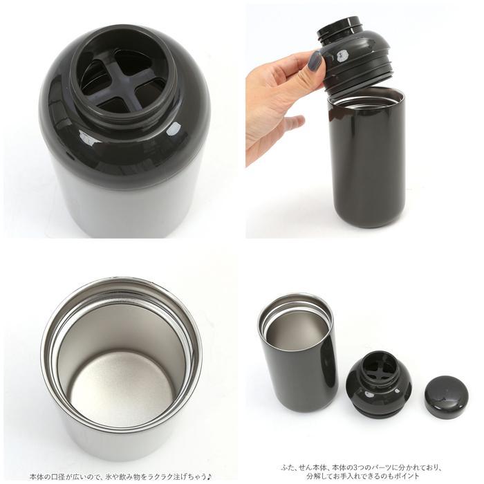 ☆ ホワイト Maluttoサーモステンレスボトル400ml ボトル ステンレス 400ml Malutto 水筒 マグ マグボトル マイ ...