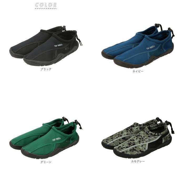 靴 RUMISUKE THE ONITSUKA ビジネスシューズ 「THE ONITSUKA」BROGUE