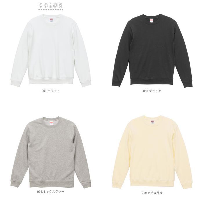 STONE  グレー スウェット GEO - ラスト1点 / DUB SWEATSHIRT - スウェット (グレー