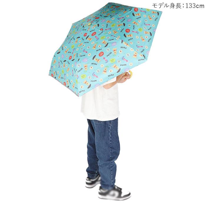 ☆ トイストーリー キャラクター 子ども 晴雨兼用 折りたたみ傘