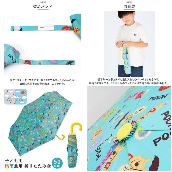 トイストーリー　専用❤️しもとも様❤️ マイストーリー いらっしゃいませ! キャッシュレジスターピンク