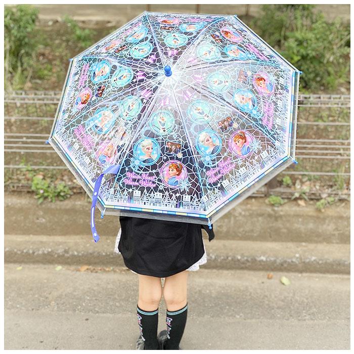 ☆ くまのプーさん2 キャラクター 子ども ビニール傘 45cm 子供