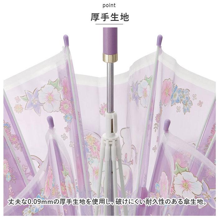 ☆ ハローキティ キャラクター プレミアムビニール傘 60cm ビニール傘