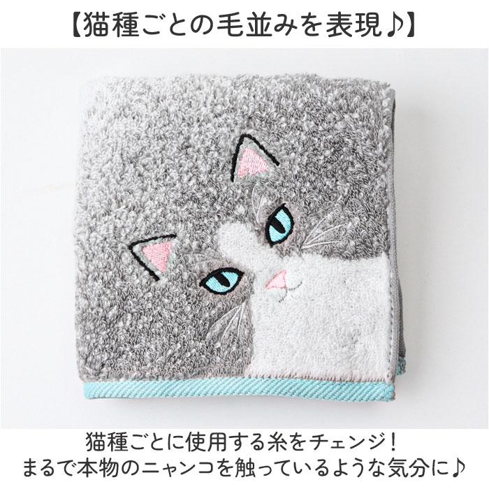 未使用・昭和レトロ ハンカチセット オーム Pet ウサギ&犬 日本空港ビル 未使用・昭和レトロ ハンカチセット オーム Pet ウサギ&犬 日本空港