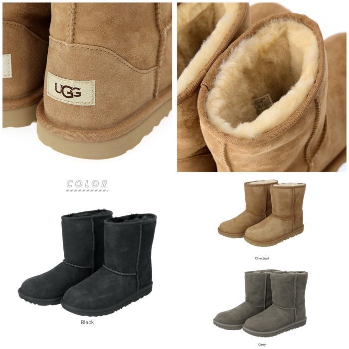 ☆ Grey US4 UGG アグ ブーツ 通販 レディース キッズ ムートンブーツ
