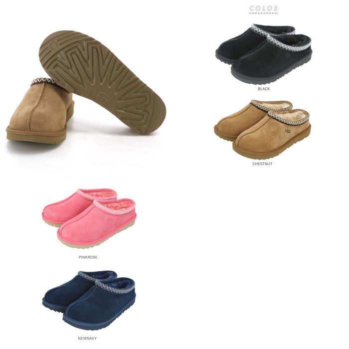 ☆ BLACK US5（23.5cm） ugg アグ サンダル レディース 通販 内ボア