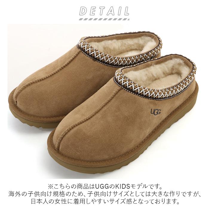 ☆ CHESTNUT US5（23.5cm） ugg アグ サンダル レディース 通販 内ボア