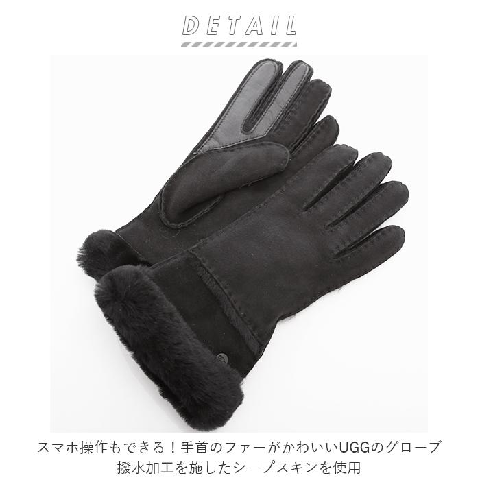 ☆ BLACK サイズS ugg アグ レディース 手袋 通販 ブランド UGG SEAMED