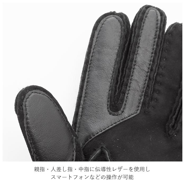 ☆ BLACK サイズS ugg アグ レディース 手袋 通販 ブランド UGG SEAMED