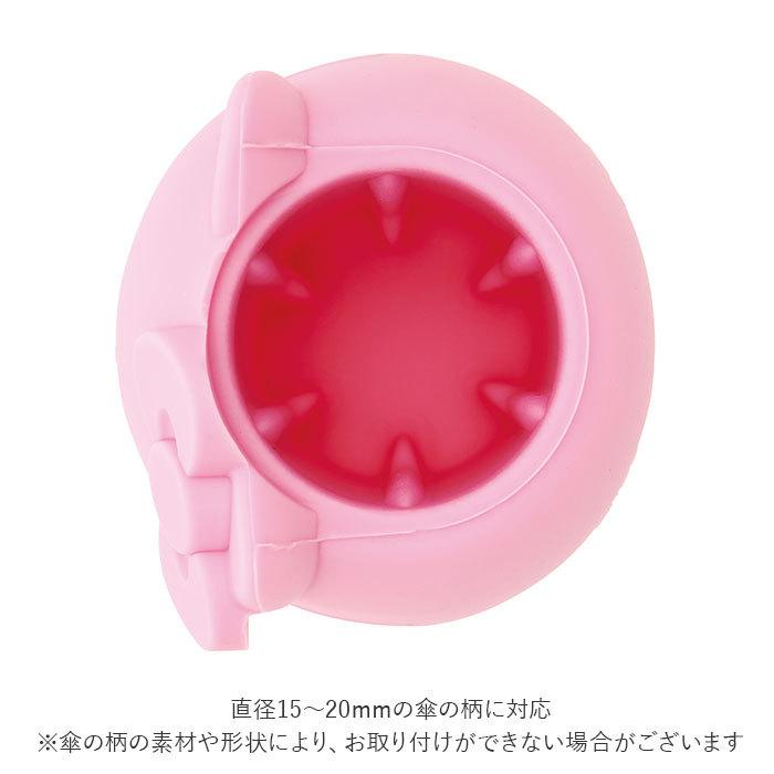☆ ＳＮＯＯＰＹ 傘 ストッパー 通販 フック ホルダー すべりどめ 滑り止め すべり止め かわいい キャラクター ディズニー サンリオ スヌ | ブランド登録なし | 06