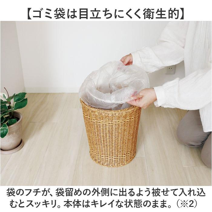 よーこ様 ゴミ箱完成品バスケット よーこ様 ゴミ箱完成品バスケット
