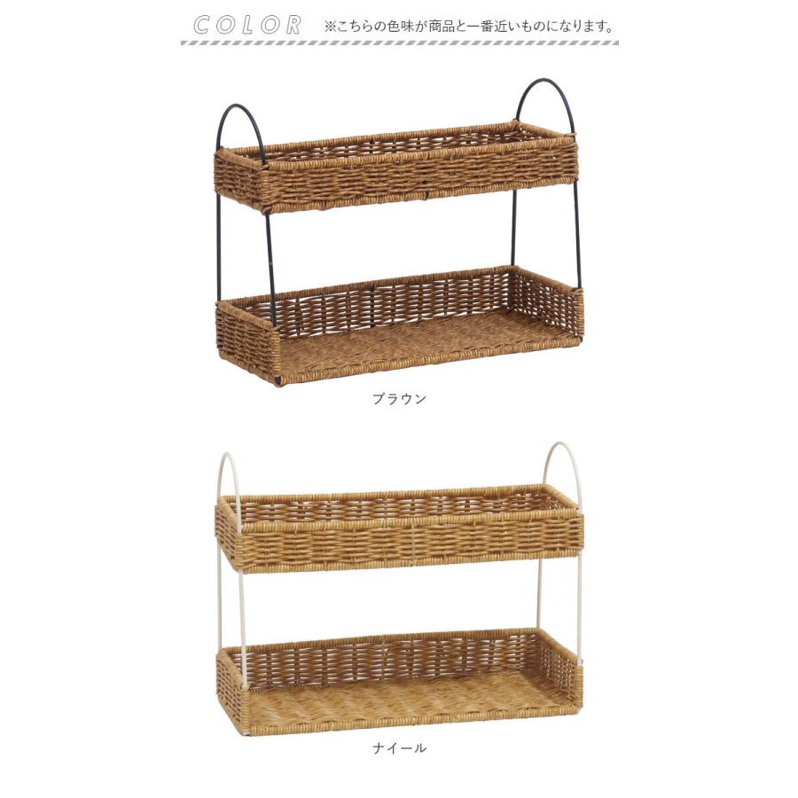 ☆ ナイール UTILE ユティル アイアンスパイスラック スパイスラック