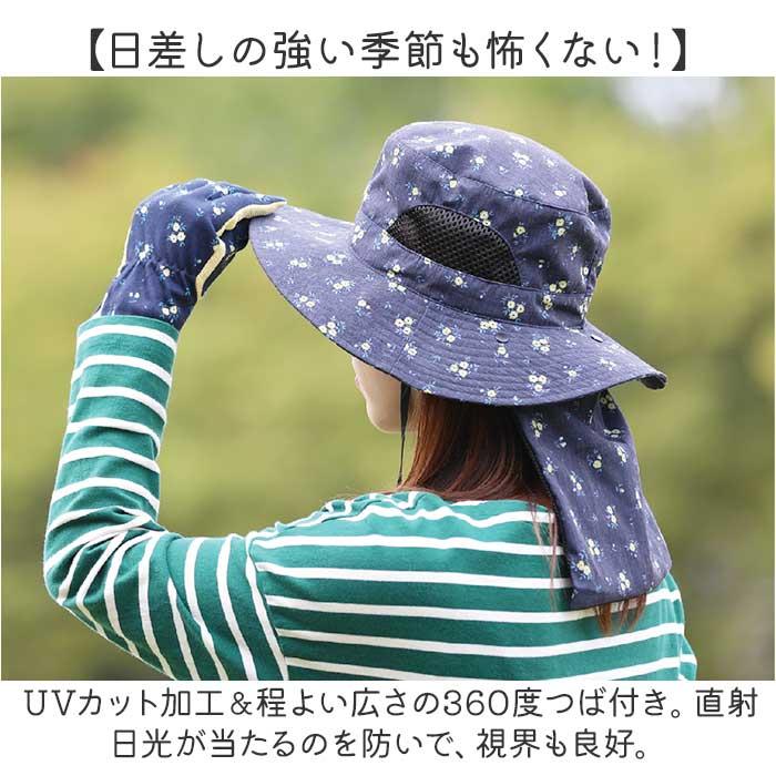 【美品】Uhr 帽子　オリーブグリーン 収納袋付き ☆ グリーンリーフ UVカット帽子 サファリハット UVカット 帽子