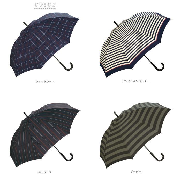 ☆ ボーダー wpc 傘 通販 長傘 雨傘 ジャンプ傘 メンズ レディース