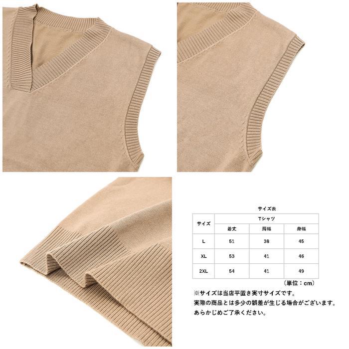 ☆ ワインレッド 2XLサイズ ベスト レディース 秋 通販 ジレ ニット
