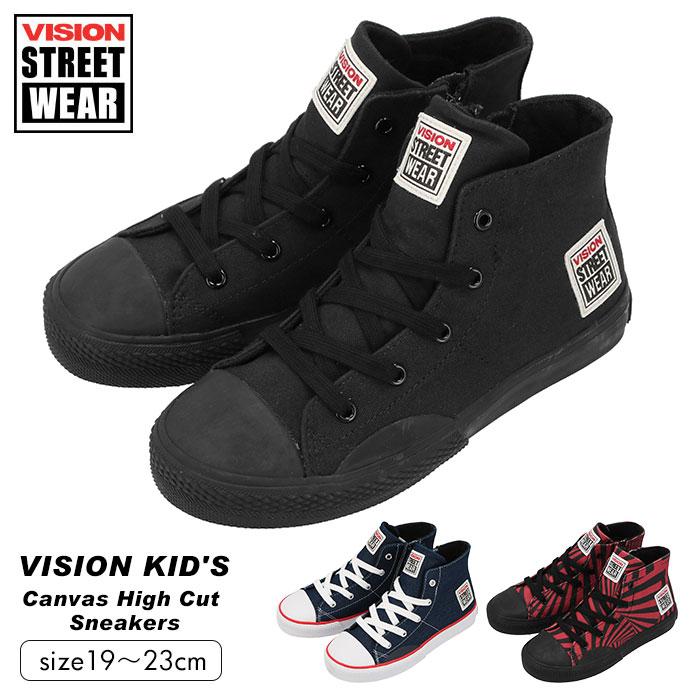 ☆ ゲーターレッド 20cm vision street wear キッズ スニーカー 通販
