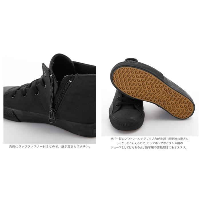 ☆ ゲーターレッド 20cm vision street wear キッズ スニーカー 通販