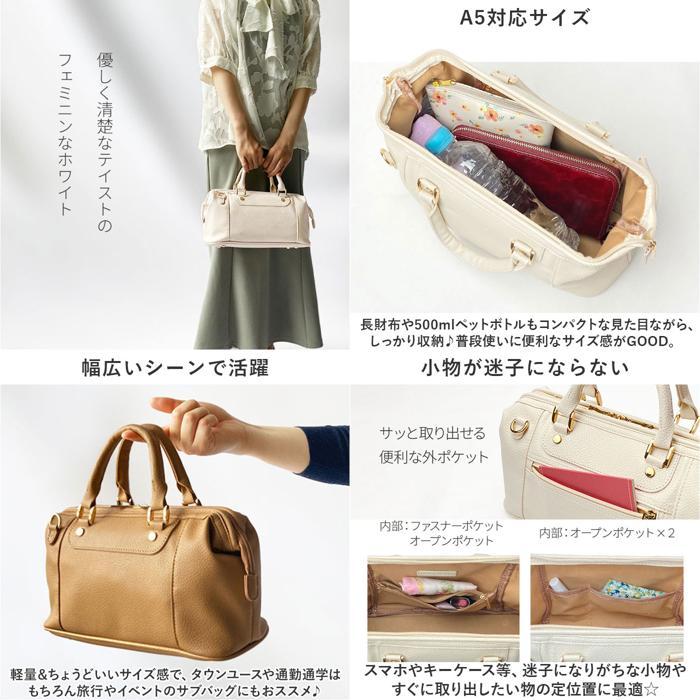 ☆ 16.白 VALENTINO VISCANI ショルダーバッグ レディース 斜めがけ