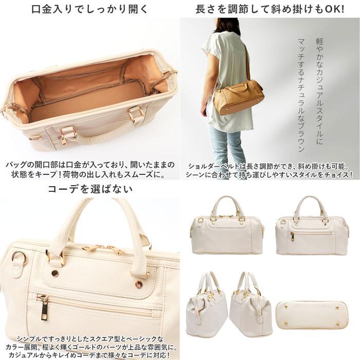 ☆ 16.白 VALENTINO VISCANI ショルダーバッグ レディース 斜めがけ