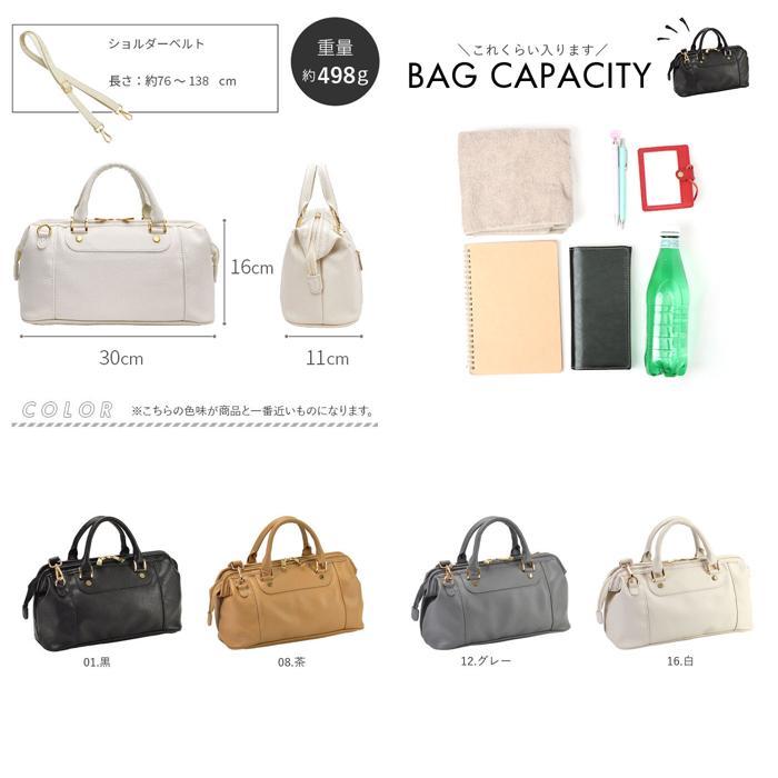 ☆ 16.白 VALENTINO VISCANI ショルダーバッグ レディース 斜めがけ