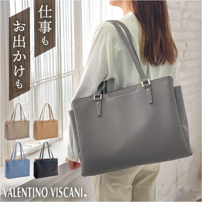 ☆ グレー ☆ VALENTINO VISCANI レディーストートバッグ 53442 ビジネストートバッグ レディース トートバック 自立 する トート バッグ_2