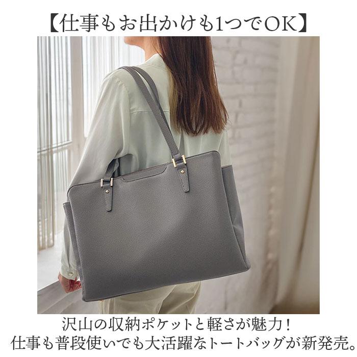 ☆ グレー ☆ VALENTINO VISCANI レディーストートバッグ 53442 ビジネストートバッグ レディース トートバック 自立 する トート バッグ_3